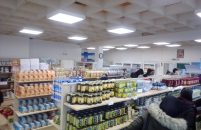 IMG_20260127_152052 (1)