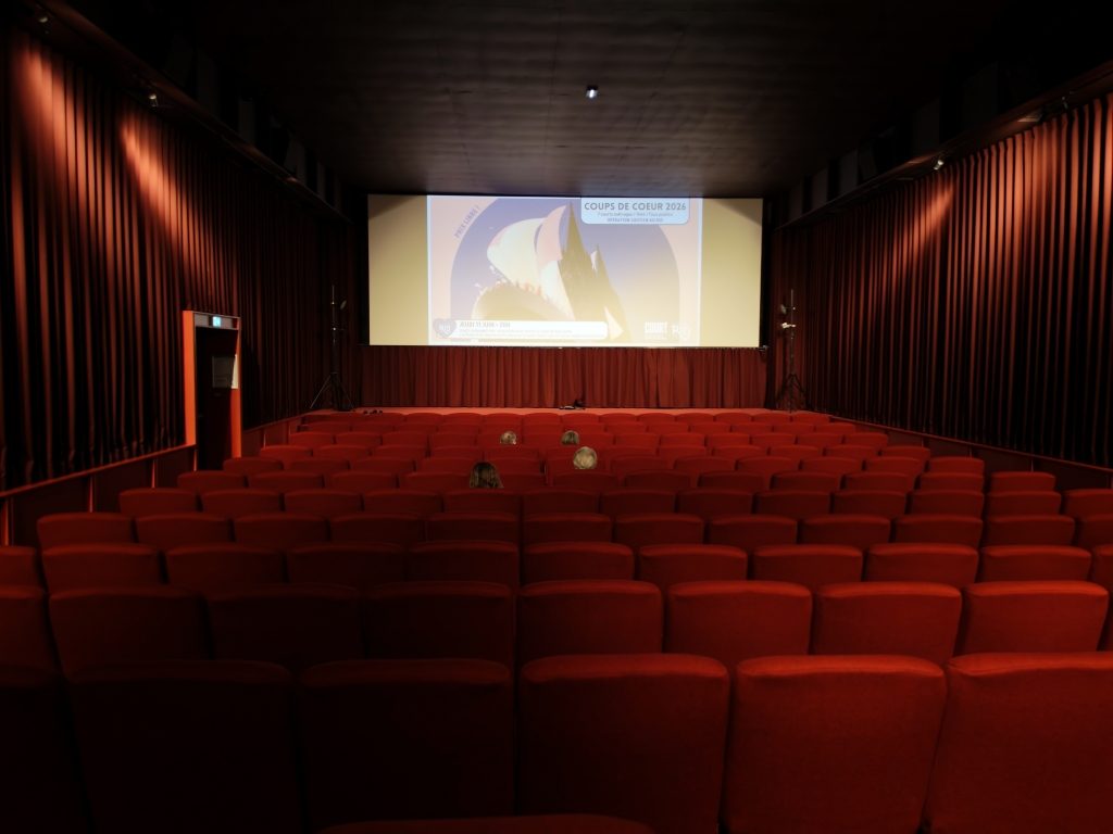 salle de cinema le Rio